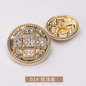 Décoration de luxe de boutons en strass <span class=keywords><strong>fantaisie</strong></span> en métal, boutons <span class=keywords><strong>à</strong></span> <span class=keywords><strong>coudre</strong></span> en strass doré, boutons <span class=keywords><strong>fantaisie</strong></span> <span class=keywords><strong>à</strong></span> tige pour vêtements pour femmes - Product Image 5
