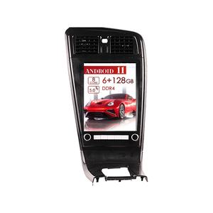 Pour Volvo XC60 2009-2017 Android 11 128 Go Lecteur multimédia de voiture de style Tesla GPS Navi Autoradio Enregistreur de bande Unité principale <span class=keywords><strong>Carplay</strong></span> - Product Image 1