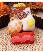 Jouets en peluche pour chats et chiens en forme d'épi de maïs pelé, mignons et adorables, vente en gros d'usine - Jouets à mâcher pour animaux de compagnie pour l'auto-entretenement