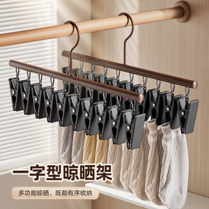 Sock Drying Rack With Multiple <b>Clips</b> <b>Hook</b> Type Durable For Home Dorm Balcony Use - Product Image 4