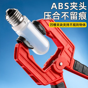 Niu Xiang A-Frame Clamp 6 Inch Adjustable <b>Spring</b> Clamp For Woodworking Assembly Plastic Red And Black - Product Image 1