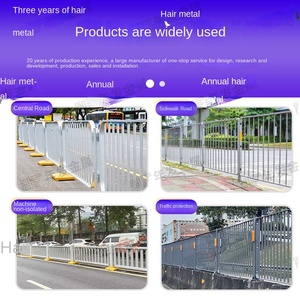 รั้วเหล็กชุบสังกะสีแบบกำหนดเองสำหรับแยกช่องทางถนนในเขตเทศบาล รุ่นมาตรฐานสูง ยี่ห้อซานเจียง ซิตี้ คัลเจอร์ ดีพ สแตนดาร์ด ฮองเฟนซ์ - Product Image 3