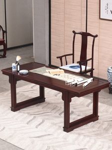 Table de bureau en acajou massif, style Ming, pour calligraphie et peinture, en bois de style chinois, indonésien, branches de bois d'acajou noir et bois d'acajou africain. - Product Image 1