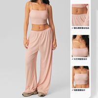 Dameskleding Zachte Camisole voor Meisjes Kruislingsgestreepte Band Buitenkleding Geborstelde Wikkelbroek Wijde Pijpenbroek Athleisure 3-delige Yogasets
