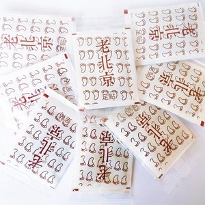 Parches Desintoxicantes para Pies con Vinagre de Lavanda Iónico Calmante de <span class=keywords><strong>Chanming</strong></span> Healthcare, Tela No Tejida, Más Vendidos - Product Image 1