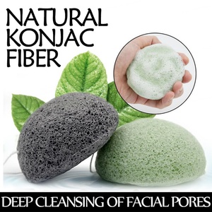 Éponge faciale en konjac naturel au thé vert, style japonais, exfoliation douce, nettoyage en profondeur, éponge en konjac naturel - Product Image 3