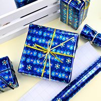 Papier cadeau Hanouka Joyeux Hanouka 17 pouces x 33 pieds, papier métallisé bleu double face pour emballer les cadeaux de Hanouka