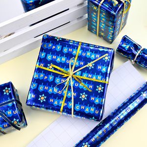 Papel de Regalo Feliz Hanukkah de 17 pulgadas x 33 pies, Papel de Regalo Metálico Azul de Doble Cara para Hanukkah - Product Image 6