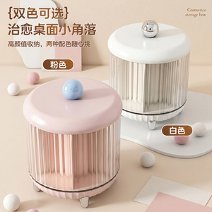 Cosmetic <b>Storage</b> Box Rotating Shelf With <b>Drawers</b> Desktop Organizer For Makeup Lipstick Perfume <b>Plastic</b> Pink And Milky White - Product Image 2