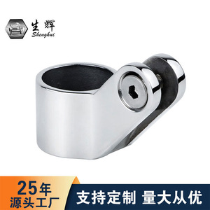 Soporte de acero inoxidable de 25 mm para toldo marino, accesorios para yates, lanchas rápidas, embarcaciones de pesca, e interconexiones de tuberías para toldos de lluvia - Product Image 2
