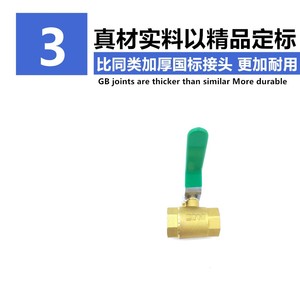 Válvula de bola de latón grueso tipo 101, 1 pulgada, doble rosca interna para tuberías de agua y gas, grifo, calentador de agua - Product Image 5