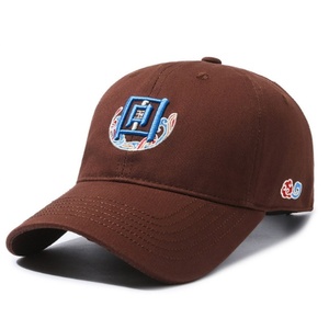 Custom Fashion Trucker <b>Hat</b> With PVC Patch Baseball Cap and Snapback Cap - Product Image 1