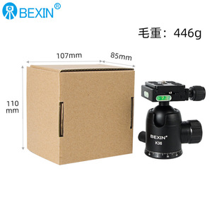 เบซิน เค 36 ขาตั้งกล้องแบบหัวบอลหมุนได้ 360 องศาพร้อมระดับน้ำสำหรับกล้องดิจิตอลอลูมิเนียมอัลลอยด์สำหรับใช้งานระดับมืออาชีพ - Product Image 4