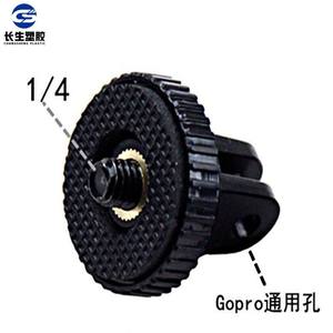 Accesorios para GoPro, Base Adaptadora Universal para DJI, Soporte de Zapata Caliente AEE 1/4, Material EVA, Compatible con Cámara de Acción y Palo Selfie - Product Image 3