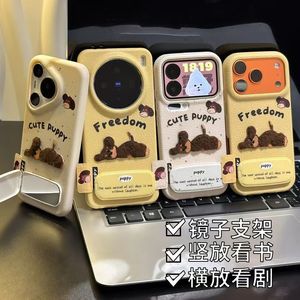 Custodia per telefono in peluche a forma di cane sdraiato in stile cartone animato per 17 <span class=keywords><strong>Pro</strong></span> Max / <span class=keywords><strong>Cover</strong></span> protettiva antiurto in ecopelle - Product Image 3