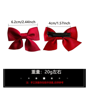 Venta caliente 2PCs Set Horquilla 6cm Cinta Lazo Pinza para el cabello Tela de satén sólido Bowknot Hairgrip Sweet Cute Lovely Girl <span class=keywords><strong>Kids</strong></span> Accesorio - Product Image 2