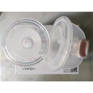 <span class=keywords><strong>YOUHA</strong></span> INS GEN2 เครื่องปั๊มนมไฟฟ้าแบบแฮนด์ฟรี อุปกรณ์เสริมซิลิโคนสำหรับเครื่องปั๊มนมแบบสวมใส่ - วาอี, ไดอะแฟรม, ชิลด์, ถ้วยนม - Product Image 5