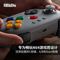 Control Inalámbrico 8BitDo 64 2.4G, Gamepad Retro para Consola N64 Original y PC con Windows, Gris