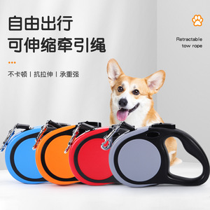 สายจูงสัตว์เลี้ยงทำจากไนลอนหรูหรายาว3เมตรสำหรับฤดูร้อนปลอกคอแมวสุนัขพับเก็บได้กันน้ำทนทานอุปกรณ์เดินแบบข้ามพรมแดน - Product Image 3