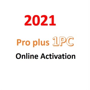 Zhenpian 2021 Professional <span class=keywords><strong>Plus</strong></span> Pack Complet Multilingue Pro <span class=keywords><strong>Plus</strong></span> Version Globale Activation Rapide - Product Image 2
