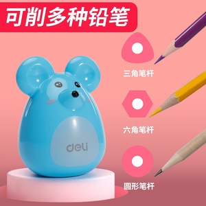 Deli Pencil Sharpener No.0578 Manual Plastic For Kids School Use - Product Image 2