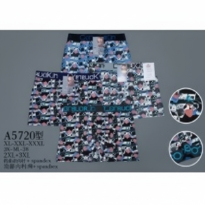 Boxer da uomo XXL mutandine in Nylon Spandex traspirante Plus Size con Logo in vita semplice Design boxer de hombre di qualità - Product Image 1