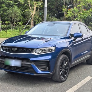 Offre Spéciale Voitures d'<span class=keywords><strong>occasion</strong></span> les moins chères : Xingyue New Energy 2021 EPro EV Autonomie 80KM Édition Star Chaser / Édition Star Capturer - Product Image 1