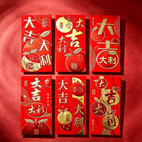 Enveloppes rouges de style asiatique du Sud-Est, motifs double or du Nouvel An chinois, grandes/moyennes tailles, paquets rouges festifs universels pour le printemps
