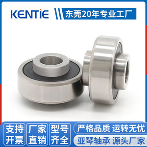 Rodamiento Especial 628RS No Estándar al por Mayor en Grandes Cantidades, Anillo Interior Sobresaliente para Ruedas de Equipaje, 8*24*14.8mm - Product Image 5