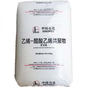 เม็ดพลาสติก EVA 1626 265F 220F VA920 2240 VE800 VE810 VC710 E181L VS440 สำหรับขึ้นรูปเป็นอุปกรณ์กีฬา - Product Image 6