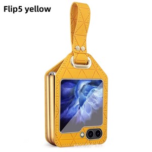 สินค้าขายดีในอีคอมเมิร์ซ: เคสโทรศัพท์ดีไซน์ทันสมัยและมินิมอลสำหรับ Samsung Galaxy Z Flip ลด 50% สำหรับโทรศัพท์แบบพับได้ - Product Image 6