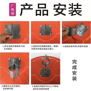 Miroir convexe Angcheng à grand angle de 80 degrés, miroir de sécurité réfléchissant pour les angles de route, pour la circulation et l'utilisation en garage - Product Image 4