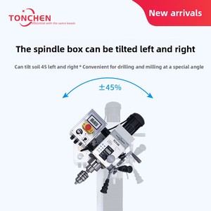 Tongchen tcv30 Máy phay để bàn đa chức năng máy khoan gia dụng công nghiệp Máy khoan thủ công có bàn - Product Image 4