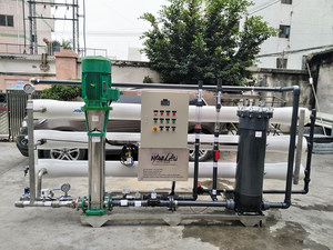 Sistema de filtro de agua con energía <span class=keywords><strong>solar</strong></span> industrial, sistema de purificación de agua inversa de ósmosis, sistema de agua ro Sistema de ósmosis inversa - Product Image 4