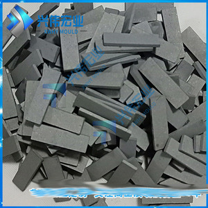 แผ่นทังสเตนคาร์ไบด์ XWHY MOULD 002 แถบโลหะผสมแบบกำหนดเองที่ไม่ได้มาตรฐาน สำหรับการผลิตแม่พิมพ์ - Product Image 2