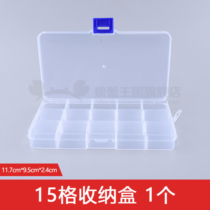 Boîte de rangement à 15 compartiments 1 pièce