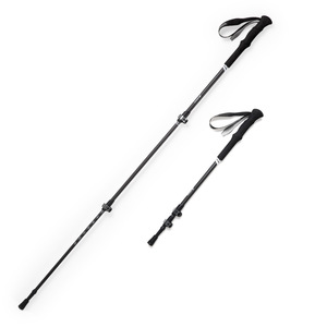 Beishanlang Carbon Fiber Trekking Poles 168g Ultralight Adjustable Hiking Gear Outdoor Walking Sticks - Product Image 3