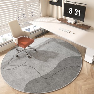 Cute <strong>Panda</strong> Round Crystal Velvet <strong>Rug</strong>, Anti-slip Floor Protection Mat for Study Computer Chair Cloakroom Living Room - Product Image 1