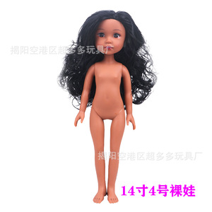 Muñeca Americana <span class=keywords><strong>de</strong></span> 12 Pulgadas, Set <span class=keywords><strong>de</strong></span> Princesa Realista, Muñeca Reborn <span class=keywords><strong>de</strong></span> Vinilo <span class=keywords><strong>de</strong></span> Cuerpo Completo, Juguete DIY para Niñas <span class=keywords><strong>de</strong></span> 7 a 14 Años - Product Image 4