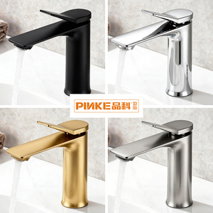 Robinet de salle de bain monocommande monotrou en alliage de zinc chromé, design moderne et contemporain, avec cartouche en céramique et débit contrôlé - Product Image 3