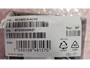 Tarjeta de red Mellanox MCX4621A-ACAB de doble puerto 25GbE InfiniBand ConnectX-4 PCIe IB VPI Ethernet, adaptador NIC para servidor, en stock. - Product Image 3