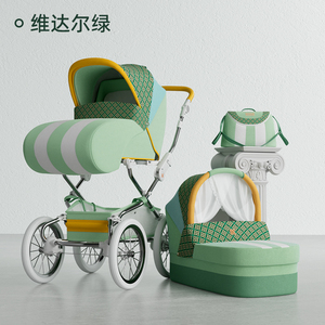 Cochecito Plegable Bidireccional 6300x Love Taken Landscape para Niños de 0 a 3 Años, Puede Sentarse y Recostarse, Ruedas Grandes, Personalizado - Product Image 2