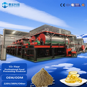 Máquina Procesadora de Proteína de Pescado y Aceite de Pescado, Línea de Producción de Harina de Pescado a partir de Cabezas de Camarón y Residuos de Pescado - Product Image 1