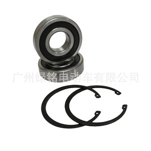 Accessoires pour voiturettes de golf Yamaha : Roulements et boucles métalliques JW1-F2176-00 JW1-G4156-00 - Product Image 2