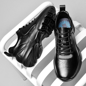 Zapatos de Senderismo Casuales Unisex Personalizados, Parte Superior de Cuero Genuino, Diseño Versátil Antideslizante y Cómodo para Verano - Product Image 1