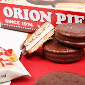 Pastel de Té con Chocolate Suave Orion en Caja de 408g, Gran Venta - Product Image 3