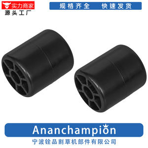 Rueda de Repuesto para Cortacésped M113955 de 3/4 Pulgadas (18 mm) Negra, Accesorio para Herramientas de Jardín - Product Image 4