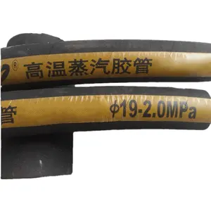 Synthetic Rubber Air Heater Hose / Silicone Fluid Hose R3