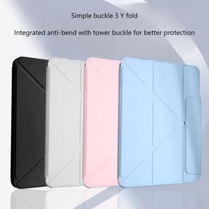 Étui pour tablette Xiaomi Pad 6/6Pro, 3 volets, Pad 5/5Pro boucle simple, étui souple en cuir 112, housse de protection antichoc - Product Image 2