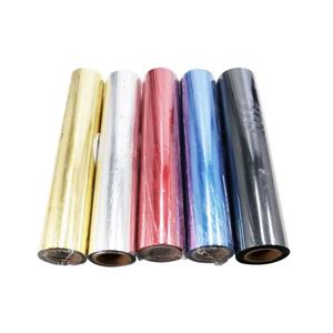 LAMBDA - Lámina Metalizada Genérica para Estampado en Caliente, Papel/Sustratos de PVC, Grosor de 0,012-0,016 mm, Longitud del Rollo de 120 m, Acabado Brillante/Mate 1 - Product Image 1